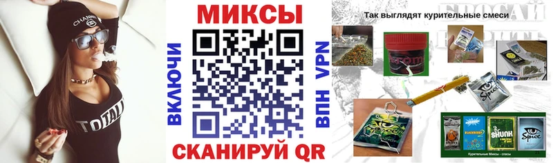 Бутират GHB  хочу наркоту  Осташков 