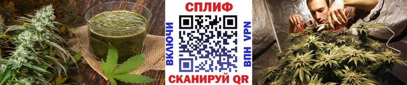 Еда ТГК конопля  цены наркотик  Осташков 