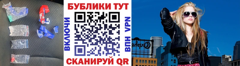 дарнет шоп  Осташков  Экстази Punisher 