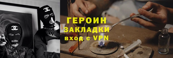 кокаин VHQ Алзамай