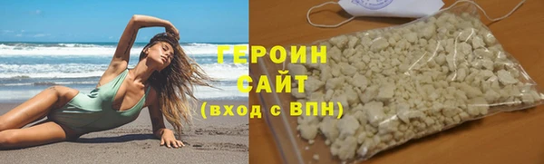 ПСИЛОЦИБИНОВЫЕ ГРИБЫ Абаза
