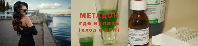 индика Алексеевка