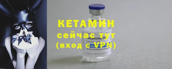 меф Абдулино
