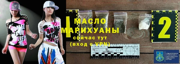 ПСИЛОЦИБИНОВЫЕ ГРИБЫ Абаза