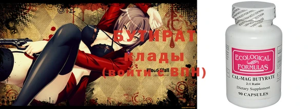 крисы Алексин
