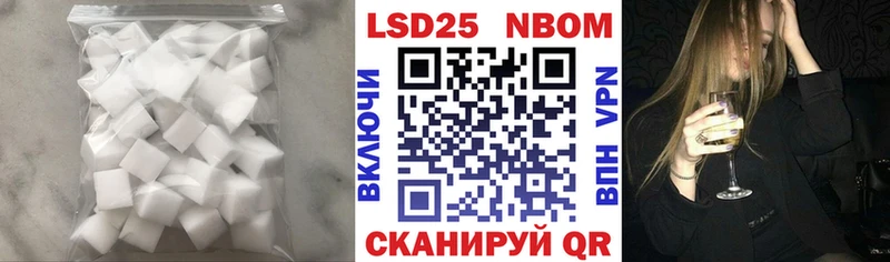 маркетплейс какой сайт  hydra   LSD-25 экстази ecstasy  Осташков  купить наркотик 