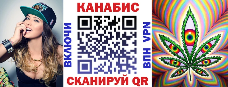 купить   Осташков  Бошки Шишки OG Kush 